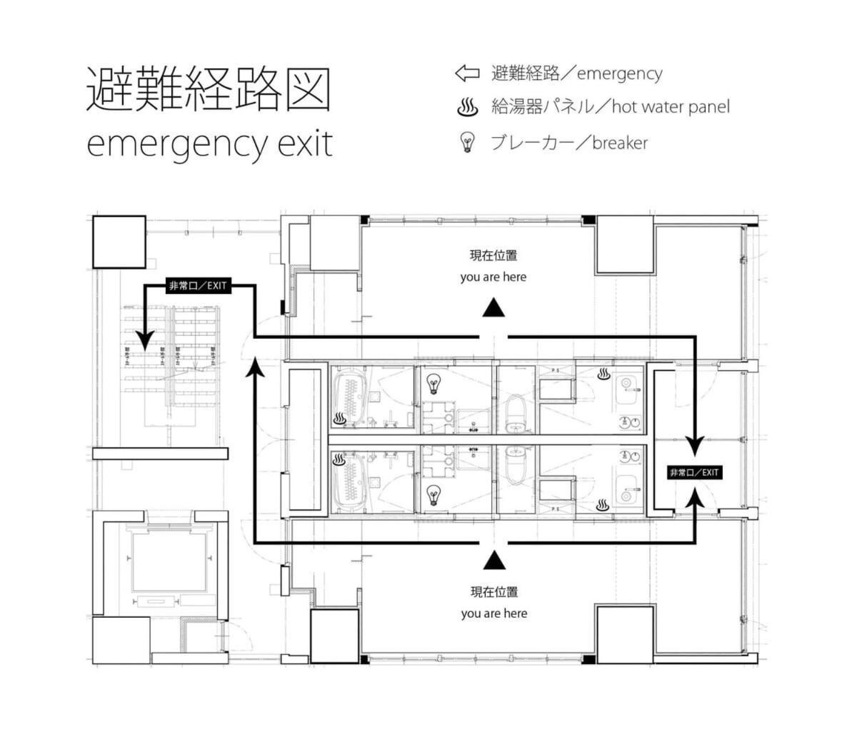 Bhotel Nekoyard - Bright Loft Studio 5 Min Walk To Peace Park & City Center Hiroshima Buitenkant foto