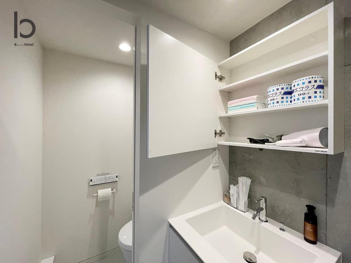 Bhotel Nekoyard - Bright Loft Studio 5 Min Walk To Peace Park & City Center Hiroshima Buitenkant foto